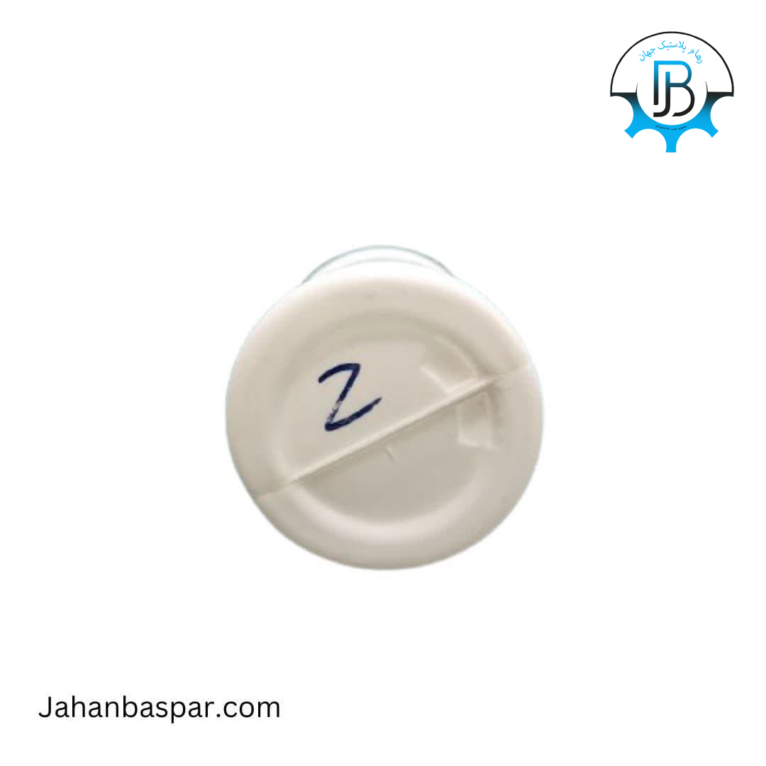 بطری دویست و پنجاه سی سی-جهان بسپار